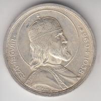 1938. 5P Ag "Szent István" T:2