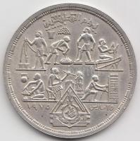 Egyiptom 1980. 1Ł Ag "Alkalmazott szakmák" T:2
Egypt 1980. 1 Pound Ag "Applied Profes...