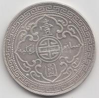 Nagy-Britannia 1908. 1$ Ag "Álló Britannia" (26.88g/0.900) T:2
Great Britain 1908. Trade D...