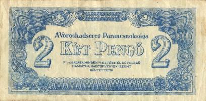 1944. 2P "V.H." előlapon alapnyomat teljes hiánya + mindkét oldalon látványos lemezhibák, ékezethiányok! T:II- RR!!