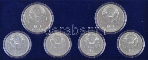 Szovjetunió 1977. 5R Ag "Olimpia" (4x) + 10R Ag "Olimpia" (2x) mind klf motívumm...