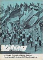 21 db modern képeslap: 14 Ilya Glazunov művészlap, 6 db München lap pinx. Max Pfaller és Günther Vog...