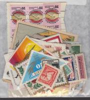 80 db magyar levélzáró és reklámbélyeg