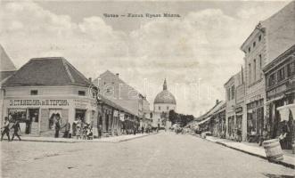 Cacak, Milan street, the shop of Stambolic & Terzic