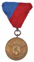 Bulgária 1933. Háborús emlékmedál "1915-1918" nem eredeti mellszalaggal T:2
Bulgaria 1933....