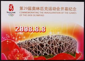 2008 A pekingi olimpia megnyitója, emlékbélyeg, 4-es blokk díszmappában + FDC