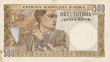 Szerbia/ném. megsz. 500D T:II-