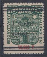 1946 Szombathely város bizonyitvány kiállitási dij, MPIK 82, kettős és egybefordított felülnyomással