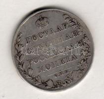 Oroszország 1809MK 1R ezüst T:3 ph