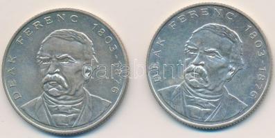 1994. 200Ft Ag "Deák" (2x) T:2