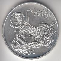1994. 500Ft Ag "Régi dunai hajók - Carolina" T:BU