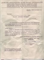 Értesítés LEHE tagsági felvételről (levélbélyeggyűjtők első hazai egyesülete) (1942)