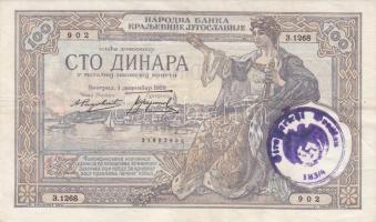 Jugoszlávia 1929. 100D felülbélyegzéssel T:III
Yugoslavia 1929. 100 Dinara overprint C:F