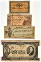 42db-ból álló jugoszláv, orosz és szovjet bankjegy gyűjtemény T:vegyes