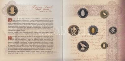 2003. 1Ft-100Ft 8klf db, szettben, benne 20Ft "Deák Ferenc" T:PP Csak 7000db!