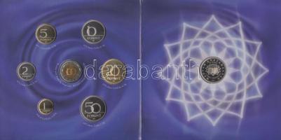 2007. 1Ft-100Ft 8klf db, szettben, benne 50Ft "50 éves a Római Szerződés" T:PP Csak 5000db...