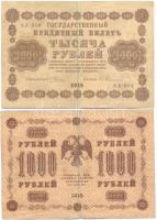 Oroszország 1918. 1000R (2x) klf színváltozatok T:III Russia 1918. 1000 Rubles (2x) colour varieties C:F