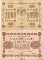 Oroszország 1918. 1000R (2x) klf színváltozatok T:III
Russia 1918. 1000 Rubles (2x) colour varieties...
