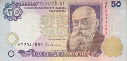 Ukrajna 1996. 50 Hryven + 2000. 10H + 2005. 5H T:II-III
Ukraine 1996. 50 Hryven + 2000. 10 Hryven + ...