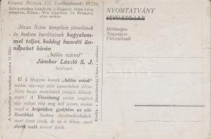 Budapest XIX. Kispest, Jézus Szíve templom (kis szakadás / small tear)