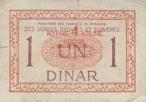 Jugoszlávia 1919. 1/2D (2x) + 1D + 1921. 1/4D T:III,III-
Yugoslavia 1919. 1/2 Dinara (2x) + 1 Dinara...