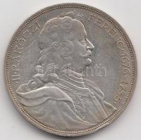 1935. 2P Ag "Rákóczi" T:2-