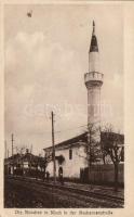 Nis mosque (EK)