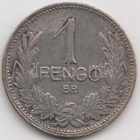 1926. 1P Ag T:2-