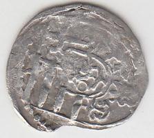 1471-1488. Obulus Ag "I. Mátyás" T:2,2-
Huszár 729.,Unger I.: 579.c