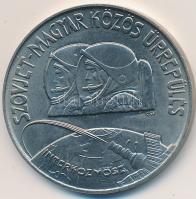 1980. 100Ft "Szovjet-magyar közös űrrepülés" T:PP Eredeti plombált MNB plasztiktokban (sér...