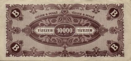 1945. 1000P bélyeg nélkül T:II- + 10.000P bélyeggel + 100.000P + 1.000.000P + 10.000.000P + 1946. 8d...