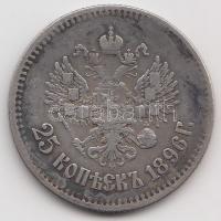 Oroszország 1896. 25k Ag "II. MIklós" T:3 Russia 1896. 25 Kopeks Ag "Nicholas II" C:F