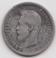 Oroszország 1896. 25k Ag "II. MIklós" T:3
Russia 1896. 25 Kopeks Ag "Nicholas II&quot...