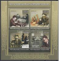 100 éve született Mihail Botvinnik sakkozó kisív, Mihail Botvinnik chess player was born 100 years ago mini-sheet