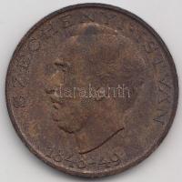 1948. 10Ft Ag "Széchenyi" T:2- p