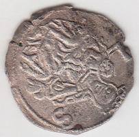 1525L-S Denár Ag "II. Lajos" T:2,2-
Huszár 846., Unger I.: 675.t