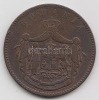 Románia 1867. 10B Cu T:3
Romania 1867. 10 Bani Cu C:F