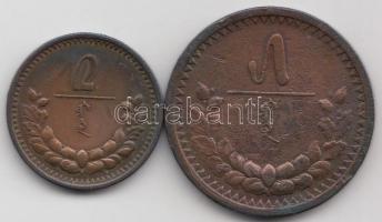 Mongólia 1925. 2M Cu + 5M Cu T:3 Mongolia 1925. 2 Mongo Cu + 5 Mongo Cu "Soembo arms" C:F