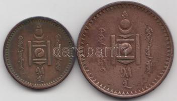 Mongólia 1925. 2M Cu + 5M Cu T:3
Mongolia 1925. 2 Mongo Cu + 5 Mongo Cu "Soembo arms" C:F