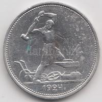 Szovjetunió 1924. 50k Ag T:2/2-
Soviet Union 1924. 50 Kopeks Ag C:aXF