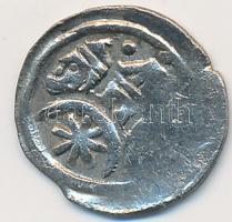 1205-1235. Denár Ag "II. András" (0.49g) T:2,2-
Huszár 266., Unger I: 160