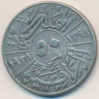 Irak 1931. 50F Ag "I. Fejszál" T:3
Iraq 1931. 50 Fils Ag "Faisal I" C:F
