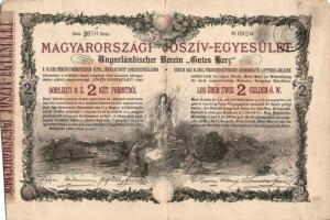 Budapest 1882. "Magyar szent korona országainak vörös-kereszt egylete" Kisorsolási kötvény...