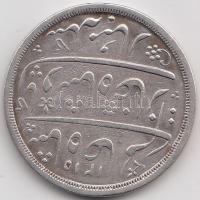 Britt India / Bombay 1800. (1215AH) 1R Ag "Shah Alam II" (11.43g) T:2-
India British / Bom...
