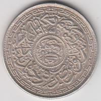 India / Hyderabad 1917. 1R Ag "Mir Usman Ali Khan" T:2-
India / Hyderabad 1917. Rupee Ag &...