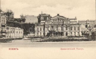 Kiev theatre