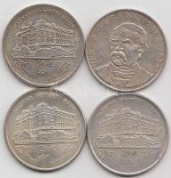 1992-1994. 200Ft Ag "MNB" + "Deák" (4x) T:2