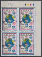 Stamp Exhibitions UPU logo corner block of 4, Bélyegkiállítások UPU embléma ívsarki négyestömb