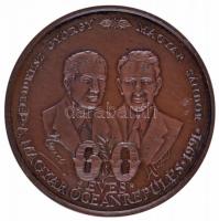 Bozó Gyula (1913-2004) 1991. "60 éves a Magyar Óceánrepülés" Br emlékérem T:1 + 1996. &quo...
