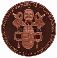 Bozó Gyula (1913-2004) 1991. "60 éves a Magyar Óceánrepülés" Br emlékérem T:1 + 1996. &quo...